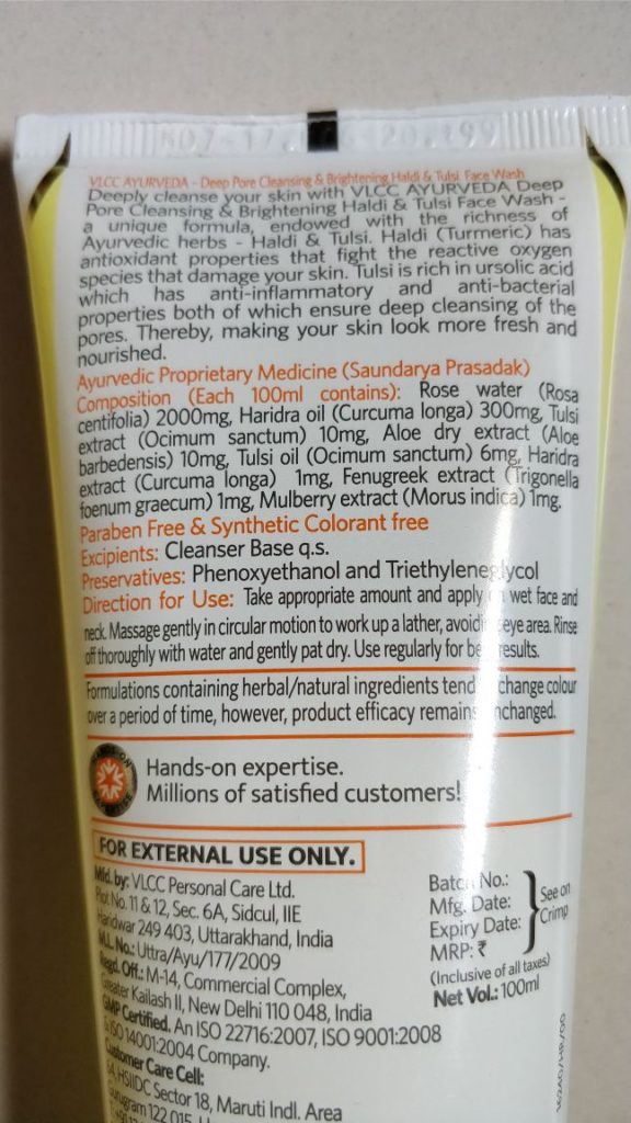 VLCC Ayurveda Haldi & Tulsi facewash